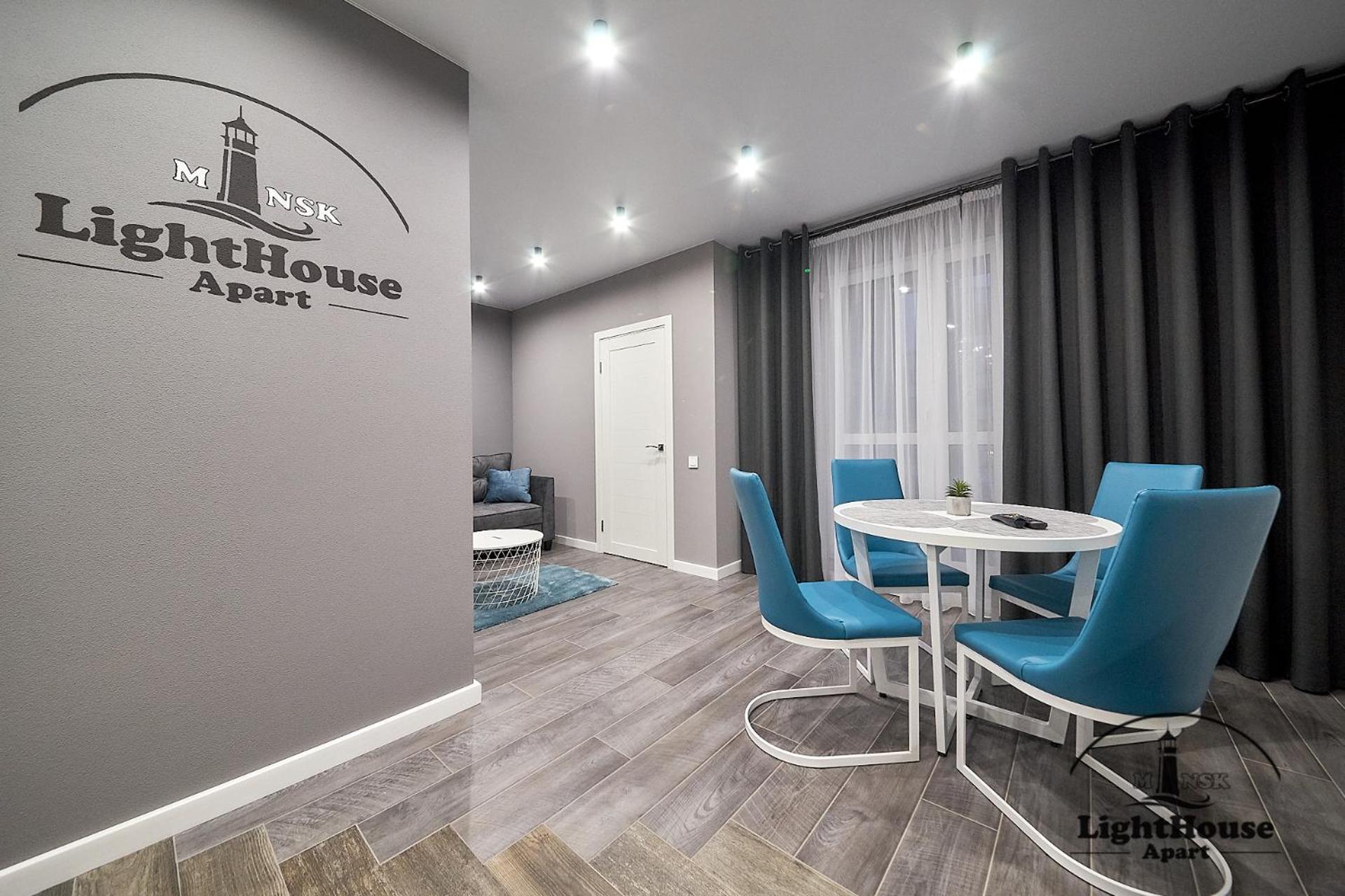 Lighthouse Apart Гойя Apartment Minsk Exterior photo
